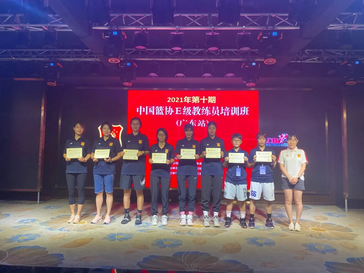 大学篮球运动员如何应对常见的伤病并进行有效治疗?_0
